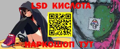 прущая мука Наро-Фоминск