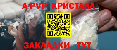 амф Нарткала