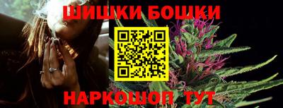 прущая мука Наро-Фоминск