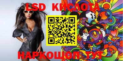 прущая мука Наро-Фоминск