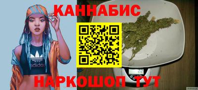 амф Нарткала