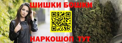 амф Нарткала