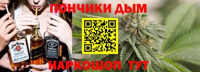прущая мука Наро-Фоминск
