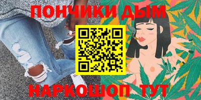 амф Нарткала