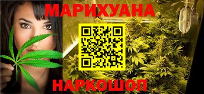 таблы Нальчик