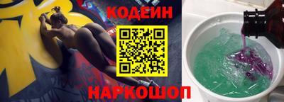 прущая мука Наро-Фоминск