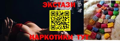 прущая мука Наро-Фоминск