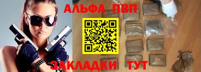 амф Нарткала