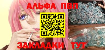 прущая мука Наро-Фоминск