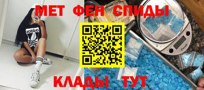 амф Нарткала