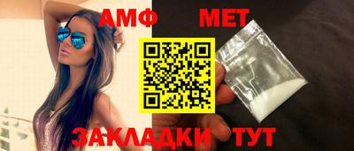 прущая мука Наро-Фоминск
