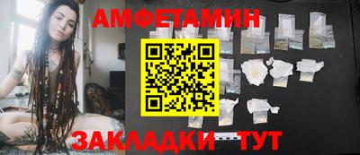 прущая мука Наро-Фоминск