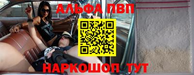 прущая мука Наро-Фоминск