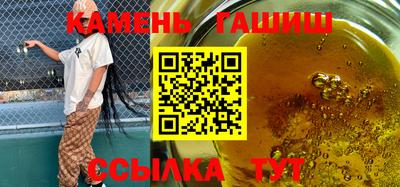 прущая мука Наро-Фоминск