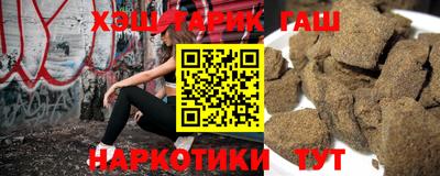 прущая мука Наро-Фоминск