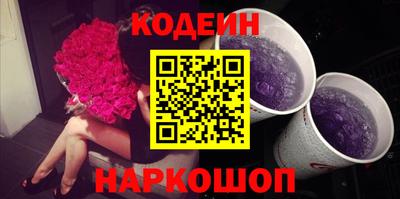амф Нарткала