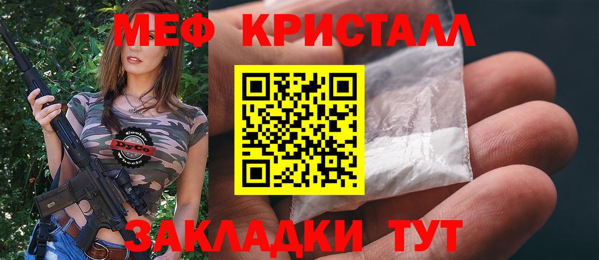 Чайковский  МЕФ VHQ  Вход с VPN 